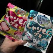 ヒメ日記 2026/04/13 23:37 投稿 みこと【極上のおっぱい美少女】 STELLA TOKYO－ステラトウキョウ－