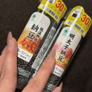 ヒメ日記 2026/04/14 21:56 投稿 みこと【極上のおっぱい美少女】 STELLA TOKYO－ステラトウキョウ－