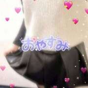 らん こんばんは♡ オトナのハンドメイド