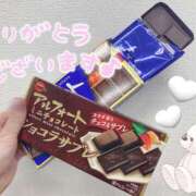 ヒメ日記 2025/06/14 18:46 投稿 桜木ミコ ビギナーズエステ ROOMiE＋（ルーミープラス）