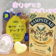 ヒメ日記 2025/07/12 19:37 投稿 桜木ミコ ビギナーズエステ ROOMiE＋（ルーミープラス）