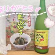 ヒメ日記 2025/08/12 19:20 投稿 桜木ミコ ビギナーズエステ ROOMiE＋（ルーミープラス）