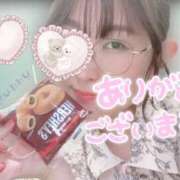 ヒメ日記 2025/08/19 17:20 投稿 桜木ミコ ビギナーズエステ ROOMiE＋（ルーミープラス）