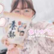 ヒメ日記 2025/09/22 18:26 投稿 桜木ミコ ビギナーズエステ ROOMiE＋（ルーミープラス）