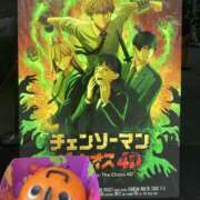 ヒメ日記 2025/10/06 19:13 投稿 桜木ミコ ビギナーズエステ ROOMiE＋（ルーミープラス）