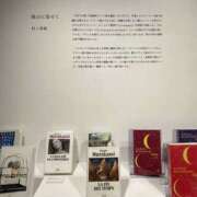 ヒメ日記 2025/10/10 18:41 投稿 桜木ミコ ビギナーズエステ ROOMiE＋（ルーミープラス）