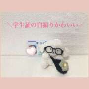 ヒメ日記 2025/10/16 17:35 投稿 桜木ミコ ビギナーズエステ ROOMiE＋（ルーミープラス）