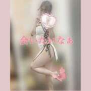 ヒメ日記 2025/10/30 13:29 投稿 桜木ミコ ビギナーズエステ ROOMiE＋（ルーミープラス）