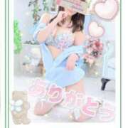 ヒメ日記 2025/11/02 14:12 投稿 桜木ミコ ビギナーズエステ ROOMiE＋（ルーミープラス）