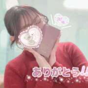 ヒメ日記 2025/11/11 18:31 投稿 桜木ミコ ビギナーズエステ ROOMiE＋（ルーミープラス）