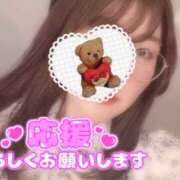 ヒメ日記 2025/11/11 20:05 投稿 桜木ミコ ビギナーズエステ ROOMiE＋（ルーミープラス）