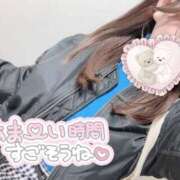 ヒメ日記 2025/11/13 19:47 投稿 桜木ミコ ビギナーズエステ ROOMiE＋（ルーミープラス）