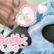 ヒメ日記 2025/11/14 18:52 投稿 桜木ミコ ビギナーズエステ ROOMiE＋（ルーミープラス）