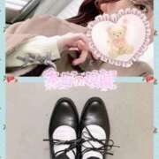 ヒメ日記 2025/11/18 15:37 投稿 桜木ミコ ビギナーズエステ ROOMiE＋（ルーミープラス）