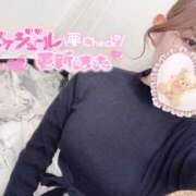 ヒメ日記 2025/11/19 18:05 投稿 桜木ミコ ビギナーズエステ ROOMiE＋（ルーミープラス）