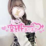 ヒメ日記 2025/11/21 13:17 投稿 桜木ミコ ビギナーズエステ ROOMiE＋（ルーミープラス）