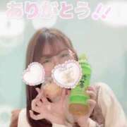 ヒメ日記 2025/11/22 18:07 投稿 桜木ミコ ビギナーズエステ ROOMiE＋（ルーミープラス）