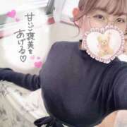 ヒメ日記 2025/11/29 12:50 投稿 桜木ミコ ビギナーズエステ ROOMiE＋（ルーミープラス）