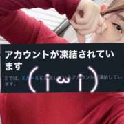 ヒメ日記 2025/12/03 12:37 投稿 桜木ミコ ビギナーズエステ ROOMiE＋（ルーミープラス）