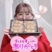 ヒメ日記 2025/12/04 19:19 投稿 桜木ミコ ビギナーズエステ ROOMiE＋（ルーミープラス）