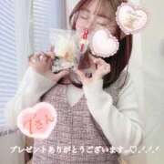 ヒメ日記 2025/12/05 13:16 投稿 桜木ミコ ビギナーズエステ ROOMiE＋（ルーミープラス）