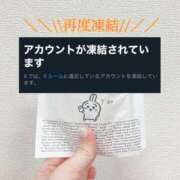 ヒメ日記 2025/12/05 21:23 投稿 桜木ミコ ビギナーズエステ ROOMiE＋（ルーミープラス）