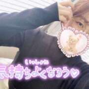 ヒメ日記 2025/12/06 12:52 投稿 桜木ミコ ビギナーズエステ ROOMiE＋（ルーミープラス）