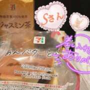 ヒメ日記 2025/12/06 18:57 投稿 桜木ミコ ビギナーズエステ ROOMiE＋（ルーミープラス）