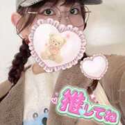 ヒメ日記 2025/12/07 22:20 投稿 桜木ミコ ビギナーズエステ ROOMiE＋（ルーミープラス）