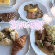 桜木ミコ ?明日追加出勤.?.?.? ビギナーズエステ ROOMiE＋（ルーミープラス）