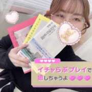 ヒメ日記 2025/12/12 12:57 投稿 桜木ミコ ビギナーズエステ ROOMiE＋（ルーミープラス）