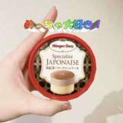 ヒメ日記 2025/12/18 20:56 投稿 桜木ミコ ビギナーズエステ ROOMiE＋（ルーミープラス）