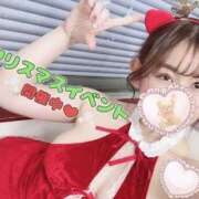 ヒメ日記 2025/12/19 16:02 投稿 桜木ミコ ビギナーズエステ ROOMiE＋（ルーミープラス）