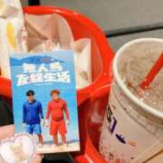 ヒメ日記 2026/01/17 22:22 投稿 桜木ミコ ビギナーズエステ ROOMiE＋（ルーミープラス）