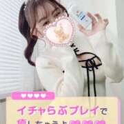 ヒメ日記 2026/01/19 14:35 投稿 桜木ミコ ビギナーズエステ ROOMiE＋（ルーミープラス）