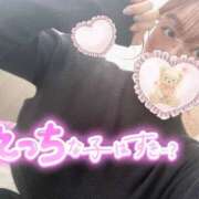 ヒメ日記 2026/01/29 23:11 投稿 桜木ミコ ビギナーズエステ ROOMiE＋（ルーミープラス）