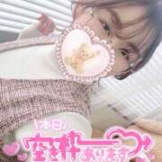 ヒメ日記 2026/02/02 13:11 投稿 桜木ミコ ビギナーズエステ ROOMiE＋（ルーミープラス）