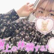 ヒメ日記 2026/03/05 21:46 投稿 桜木ミコ ビギナーズエステ ROOMiE＋（ルーミープラス）