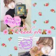 ヒメ日記 2026/03/14 22:06 投稿 桜木ミコ ビギナーズエステ ROOMiE＋（ルーミープラス）