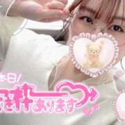 ヒメ日記 2026/03/20 14:45 投稿 桜木ミコ ビギナーズエステ ROOMiE＋（ルーミープラス）