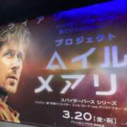 ヒメ日記 2026/03/23 15:09 投稿 桜木ミコ ビギナーズエステ ROOMiE＋（ルーミープラス）