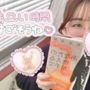 ヒメ日記 2026/03/26 23:01 投稿 桜木ミコ ビギナーズエステ ROOMiE＋（ルーミープラス）