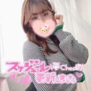 ヒメ日記 2026/03/28 20:02 投稿 桜木ミコ ビギナーズエステ ROOMiE＋（ルーミープラス）