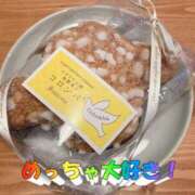 ヒメ日記 2026/04/10 22:52 投稿 桜木ミコ ビギナーズエステ ROOMiE＋（ルーミープラス）