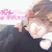 ヒメ日記 2026/04/16 20:34 投稿 桜木ミコ ビギナーズエステ ROOMiE＋（ルーミープラス）