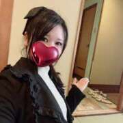 ヒメ日記 2026/04/11 08:19 投稿 たお 小岩人妻花壇