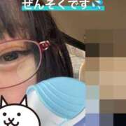 ヒメ日記 2025/04/25 12:25 投稿 なおみ 完熟ばなな新宿