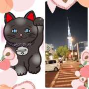 ヒメ日記 2025/04/27 14:30 投稿 水沢（みずさわ） 熟女の風俗最終章 名古屋店