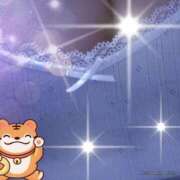 ヒメ日記 2025/04/29 06:12 投稿 水沢（みずさわ） 熟女の風俗最終章 名古屋店