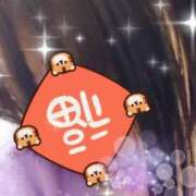 ヒメ日記 2025/05/02 09:58 投稿 水沢（みずさわ） 熟女の風俗最終章 名古屋店